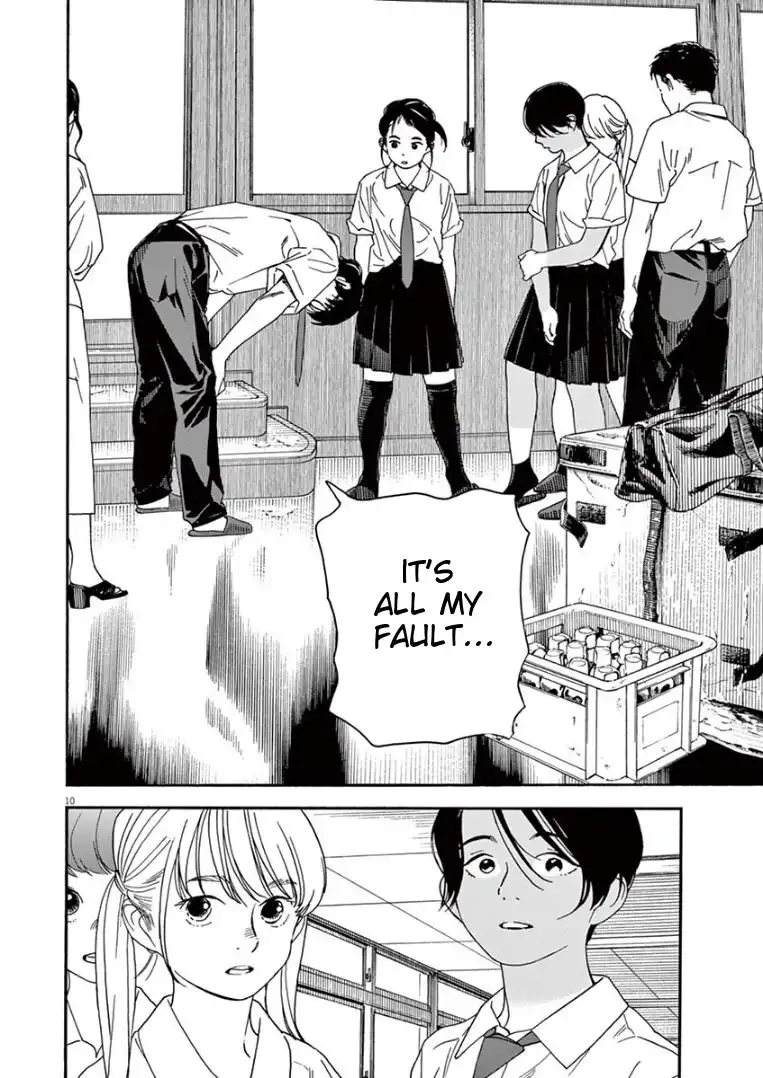 Kimi wa Houkago Insomnia Chapter 33 9